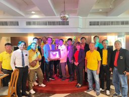 ศึกษาดูงาน ณ สหกรณ์ออมทรัพย์ครูสงขลา จำกัด